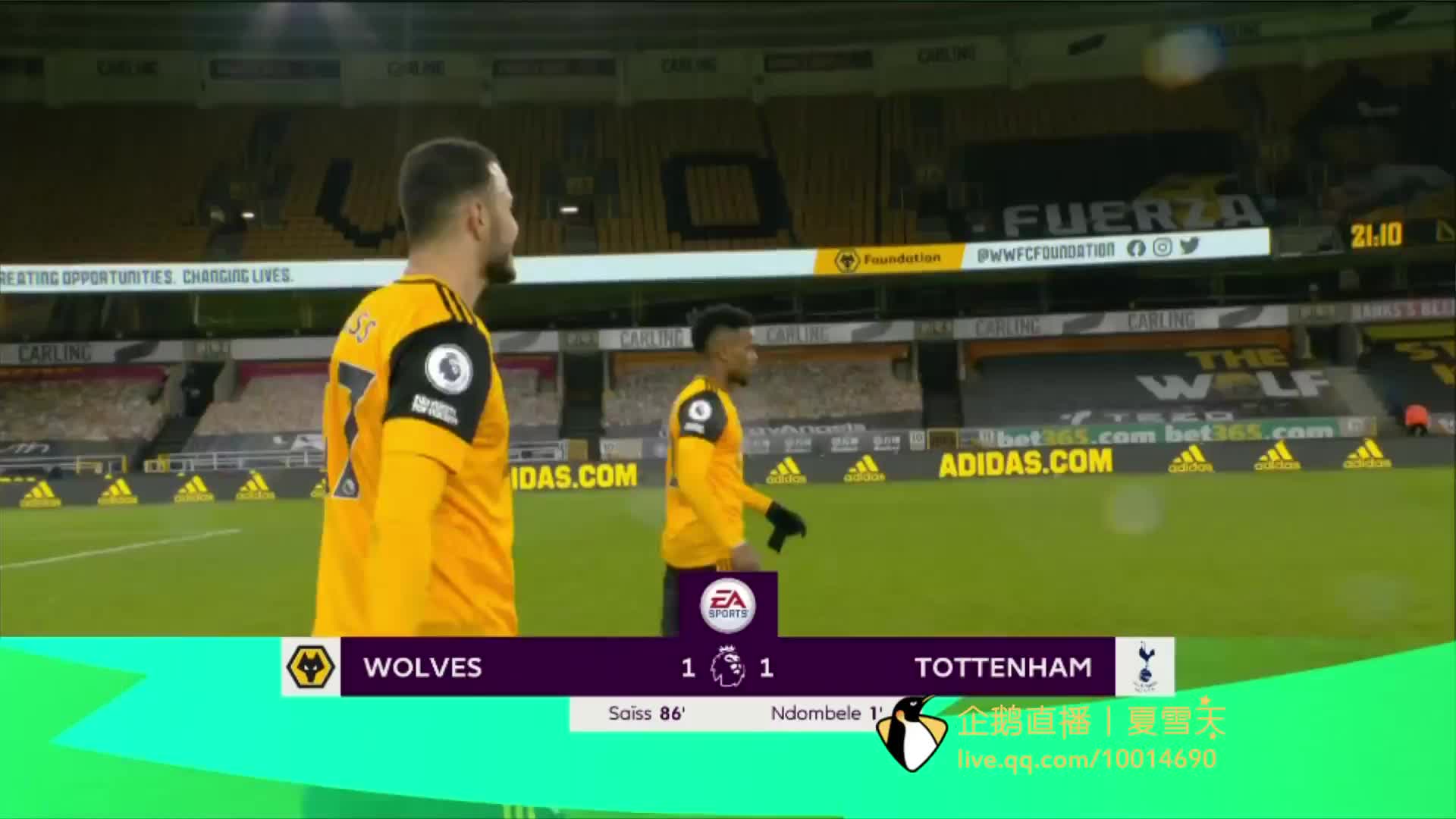 的年輕球員 的年輕球員